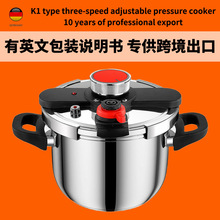 304不锈钢高端通用高压锅跨境新款三档加厚家用高级感旋钮压力锅