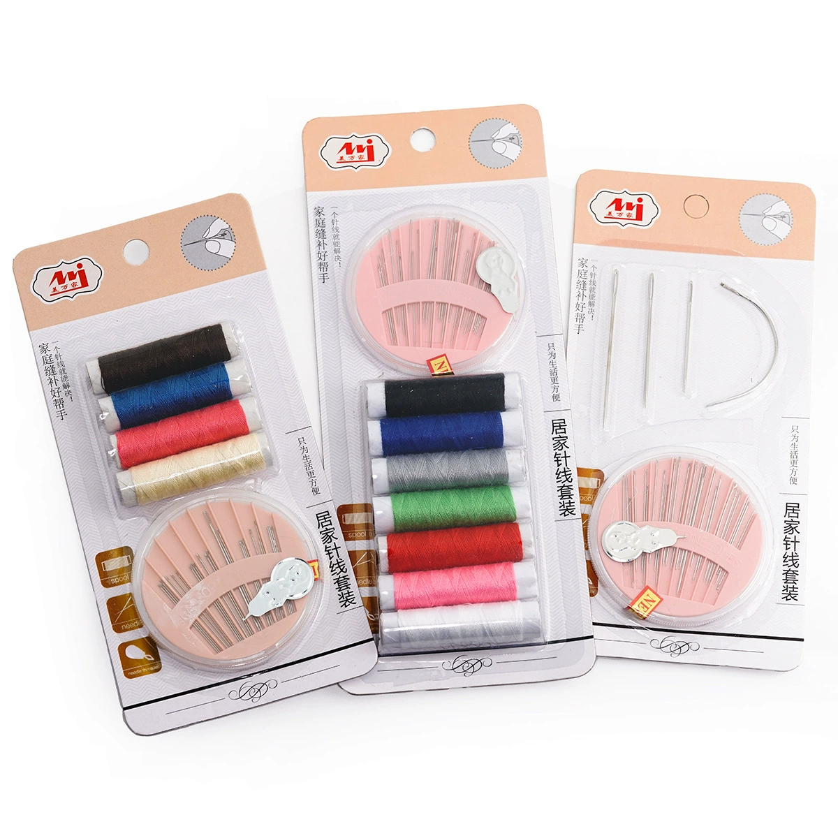 Шитье DIY инструментальный набор для супермаркета подвесная карта Независимая упаковка Сумки для домашнего шитья коробка ручной шовной нитки
