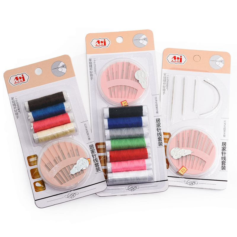 Sewing DIY Tools suit Supermarket Card Hanging Independent Packaging Bag Household Sewing Box Hand-sewing Needle Combination Sewing DIY Tools suit Supermarket Card Hanging Independent Packaging Bag Household Sewing Box Hand-sewing Needle Combination