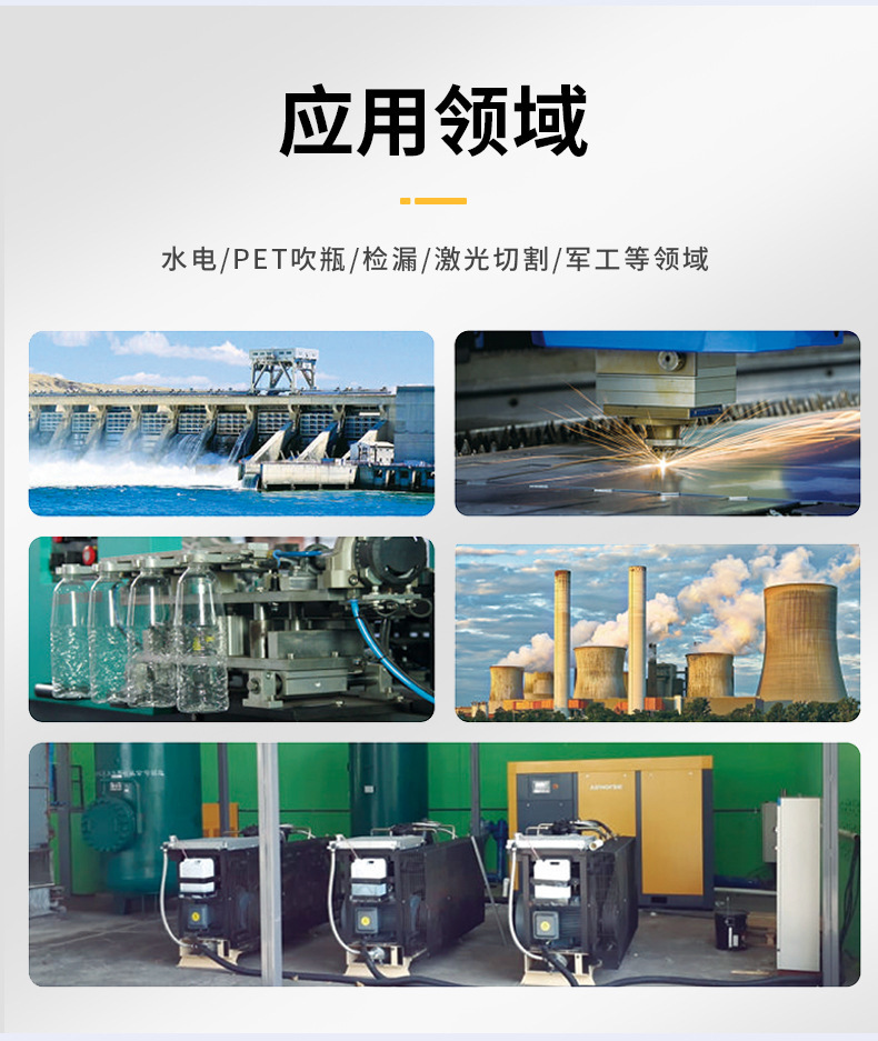 Piston Air Compressor 30kg for Medium-Pressure Pet Bottle Blowing, 40Bar Piston-Type Air Compressor High-Pressure Air Pump