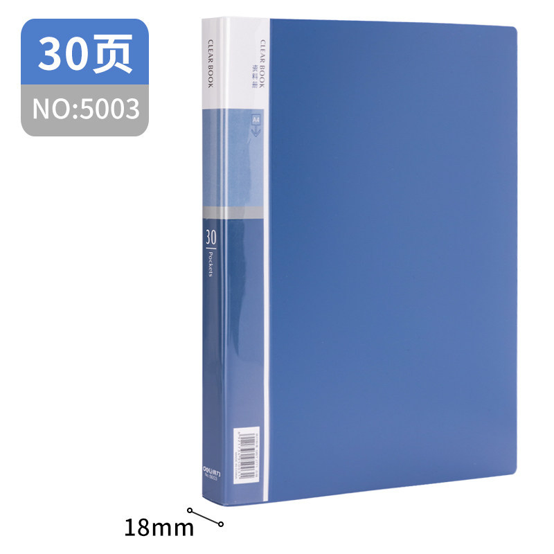 30페이지-5003