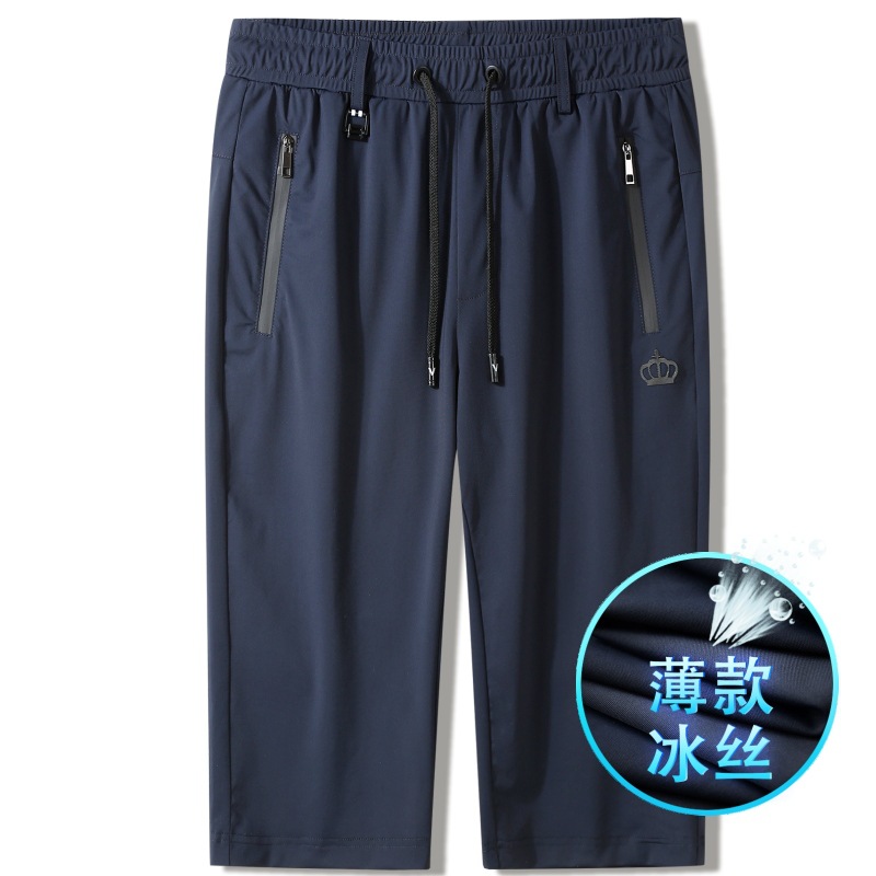 K65929 X 크롭팬츠 사파이어블루