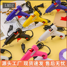 �����z���{ɫ С̖���z�� ��ͯ�ֹ�DIY�Ʒ���С�z���������l