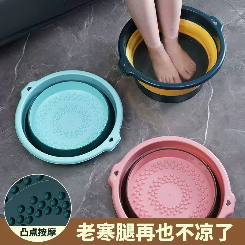 折叠泡脚桶家用学生宿舍旅行手提便携式洗脚盆按摩可折叠 足浴盆