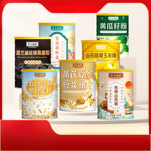 ��ȴּZ�ۺ�֥�����׺�ź���S���ѷ�500g�I�B�������ʳ�w�S��