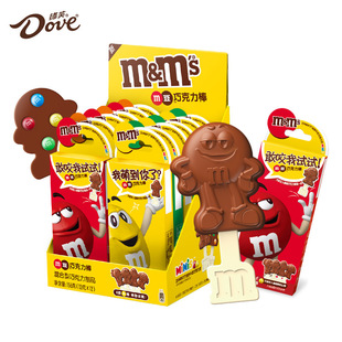 mm��������ţ���ɿ���13g*12֧�Y���b�ɿ�����ͯ��ʳ�Y�����l