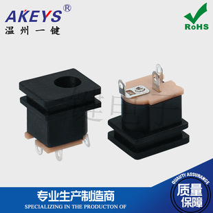 DC-015���� ��尲�b DC���� 5.5*2.1MM �Դ���� 2.1ĸ��5521