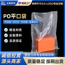 Ĥ PO͉ƽڴ m͸b̖һϱĤ