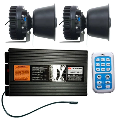 Wireless remote control car alarm with Car horn/tweeter - as940h-host-unit-a-set-of-12v-cooling-round-speakers