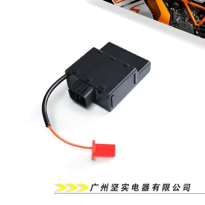Motorcycle Parts Igniter Suitable for Yamaha Cygnus Alpha Ray Z / India 2Rb-00