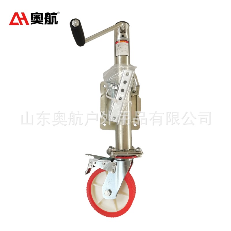 新款耐磨刹车款万向轮手摇拖车千斤顶精密无缝钢管游艇房车用转向