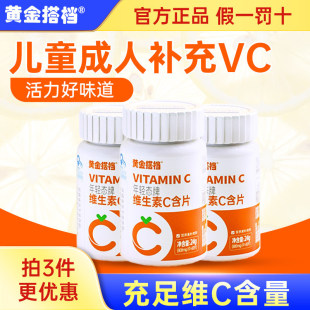 �S���n ���p�B�ƾS����C��ƬvcƬ30Ƭ/ƿ*1 �Sc��ͯ����