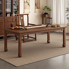 新中式胡桃木实木书桌古风书桌中国风中医诊桌实木办公家用写字台