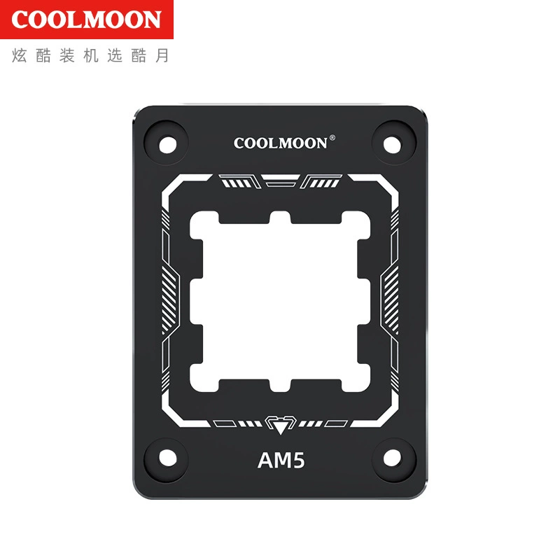 Кронштейн против изгиба CPU (COOLMOON AM5) алюминиевый сплав, противодавление, база с термодрайвером, включает термопасту