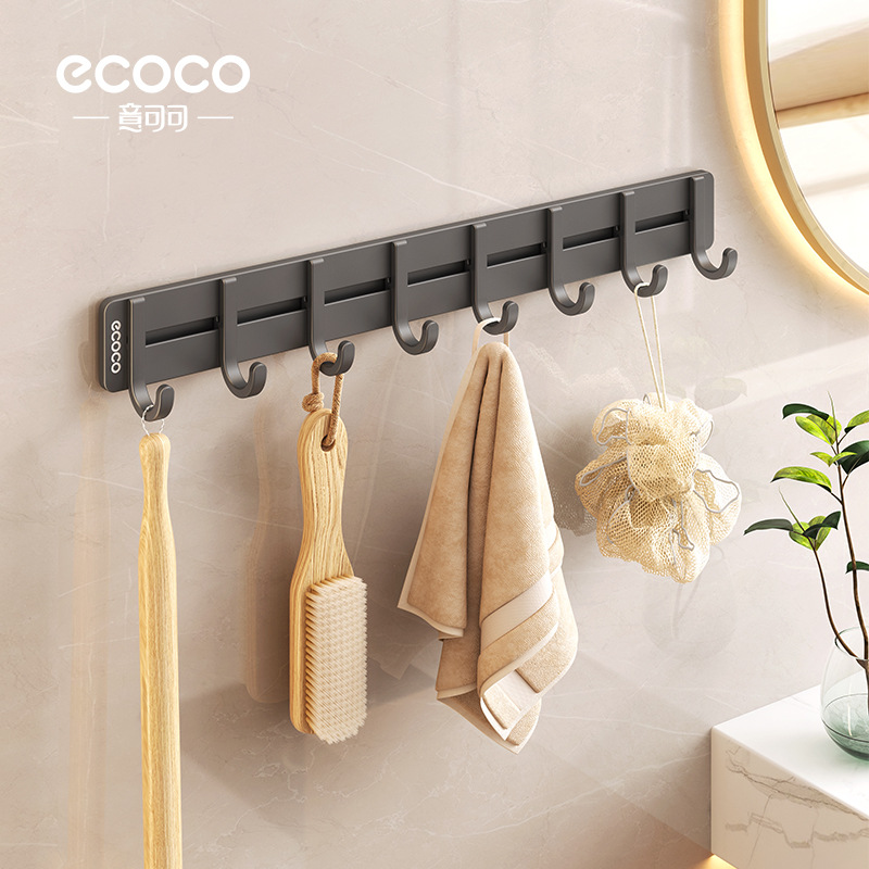 Gancho continuo sin perforación fuerte estante de baño móvil gancho adhesivo puerta colgante de ropa colgante de cocina colgante de baño