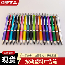 �S�ҹ�������ʽ�A��P�k���̄����Ϻ��J�P��ӡLOGO���ֹP���l