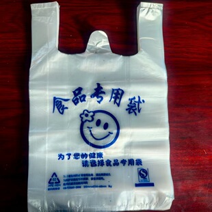 ����������ُ������ˮ����ʳ���r�����΢Ц�������ϱ��Ĵ����l