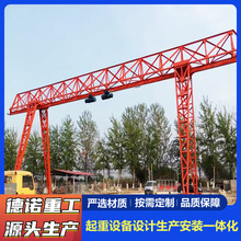 ܉��ʽ늄Ӻ��J�����Tʽ����10t32t���T��܇���C�ۿڌ��ø�Ч