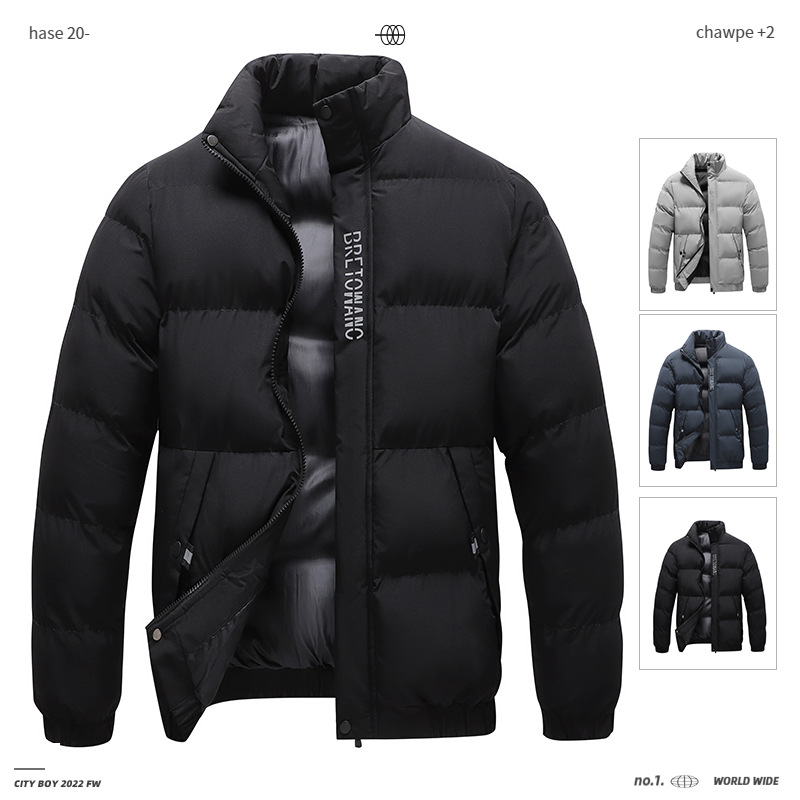 Cotton-padded jacket men's autumn and winter coat 2022 new fashion cotton-padded jacket men's fleece-lined thickened Korean slim-fit cotton-padded jacket down cotton-padded jacket
