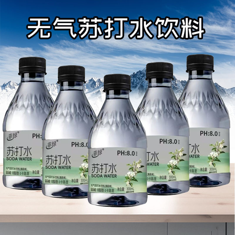 자스민맛 24병 밸류팩 300ml