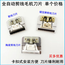 �p���Ƽ����C��Ƭ�h�����ÿp�x�C�p�^ȫ�Ԅӹ��ͼ����^�C�մɵ��^