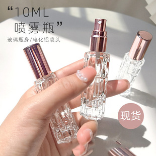 ͸�������ˮƿ 10ml�������F��ƿ ��yС�Ӹߙn��ˮ���bƿ�����l