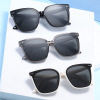 Black fashionable sunglasses, glasses, popular sun protection cream, 2022 collection, UF-protection