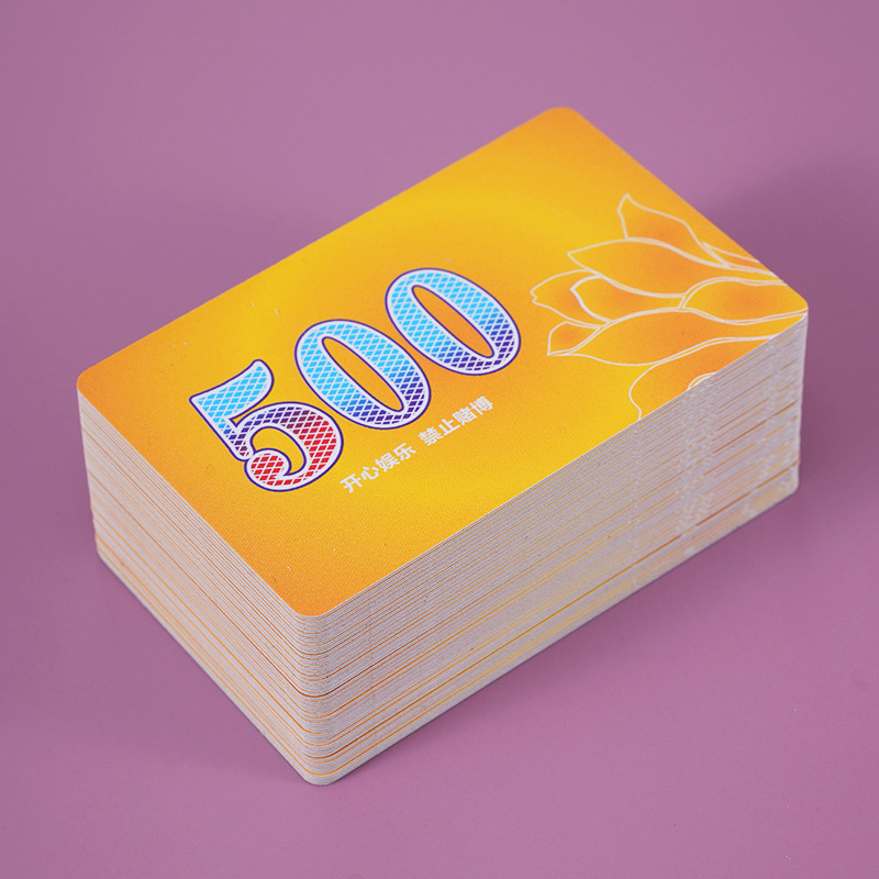 [액면가 500위안] 40개