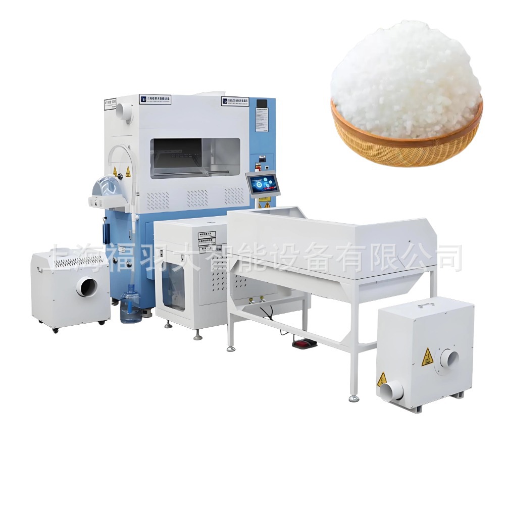 Fuda Large down Jacket Computer Quantitative Velvet Filling Machine Automatic Uniform Fluffy Velvet Filling Equipment Large Weight Spread