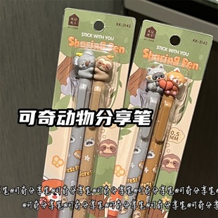 �����С��؈�������ԹP�ɐۄ������̈́��⺞�ֹP�|�۹P�Y��W����