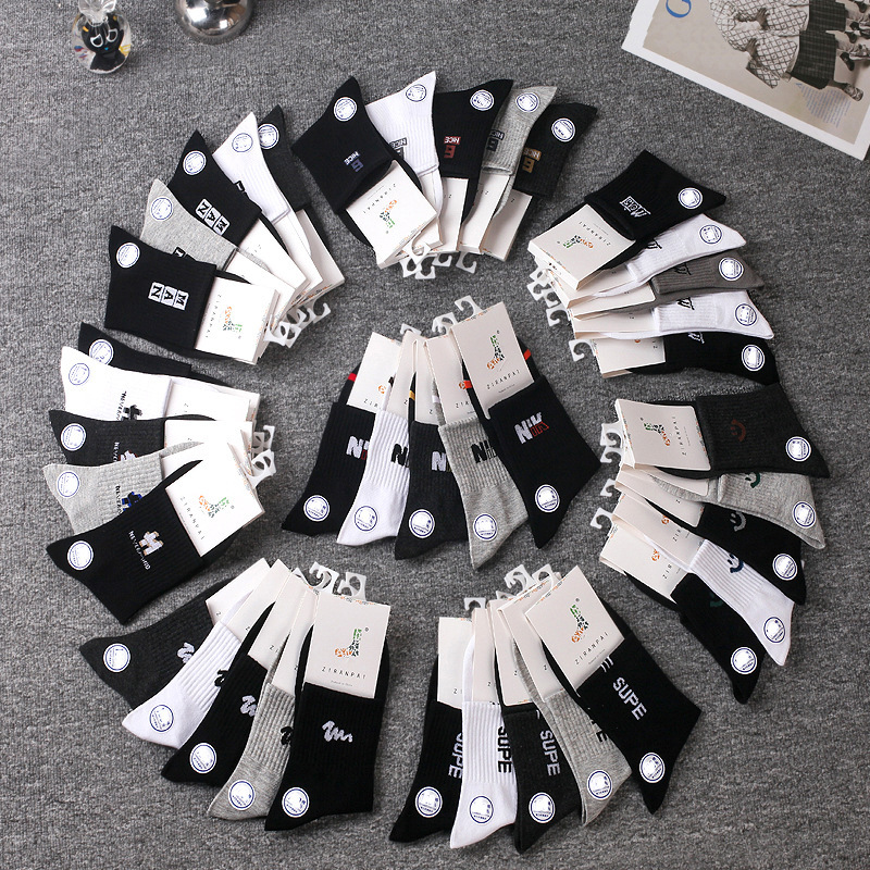 Socks Men's Mid-Calf Socks Spring & Fall Youth Socks Autumn and Winter Deodorant Short Sports Socks Business Simple Casual Cotton Socks
