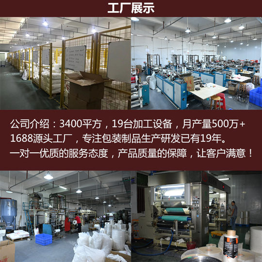 现货磨砂服装包装拉链袋 衣服收纳磨砂自封袋 袜子服装包装袋