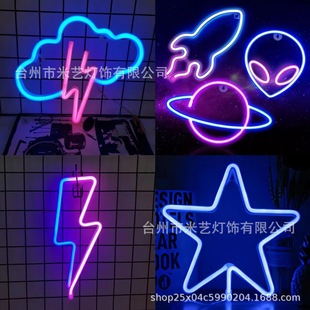 ����LED�޺��̫�����}�����b����W����ǟ�늳غ�USB����