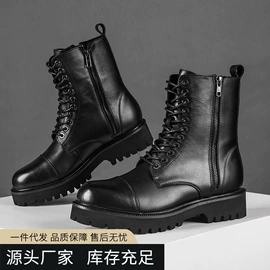 男式皮靴;男式凉鞋;男式商务皮鞋