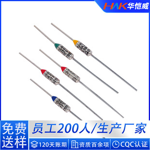 �ضȱ��U�z 10A 15A 16A 250V 72-240��늙C��������۔��w�۔���
