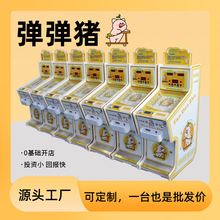 �¿��Α�C����C�������ǃ�ͯ��ˇ�C���˽֙C�̈����U�˿�����