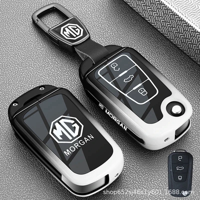 Shell, Static Rod/Key Bag - type-c-key-ink-black-car-logo-buckle