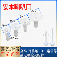 �������ȿ�2072A�o늇�������A�·��옌�^����n��Uɢ�������