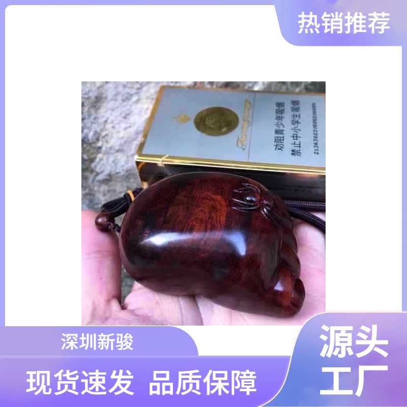 新品海黄海南老料油梨附体扭曲纹知足常乐手把件收藏送礼