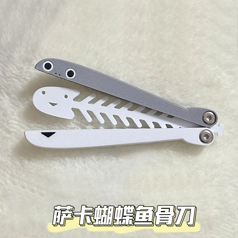Douyin mismo cuchillo de gravedad 3D cuchillo de zanahoria luminoso juguete de descompresión juego completo 3D serie de cuchillos de zanahoria anti-ansiedad