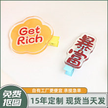 �Ӻ�Ĥ�������A�����l���Ԅ����ӡ����Ů���ɐ�pp�A�Ӷ���logo
