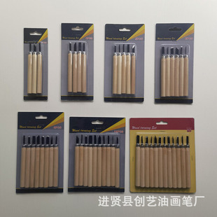 �羳��ľ����̵����bľ�^�����������g��Ƥ�µ�̵��i䓹�ˇ��