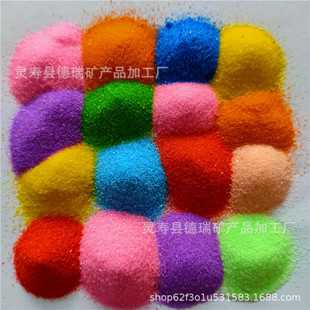 �S�����lȾɫ��ɰ���z�m�Ů���ɳ��ͯɳƿ����ɳ�_�I��Y��ɫɰ��