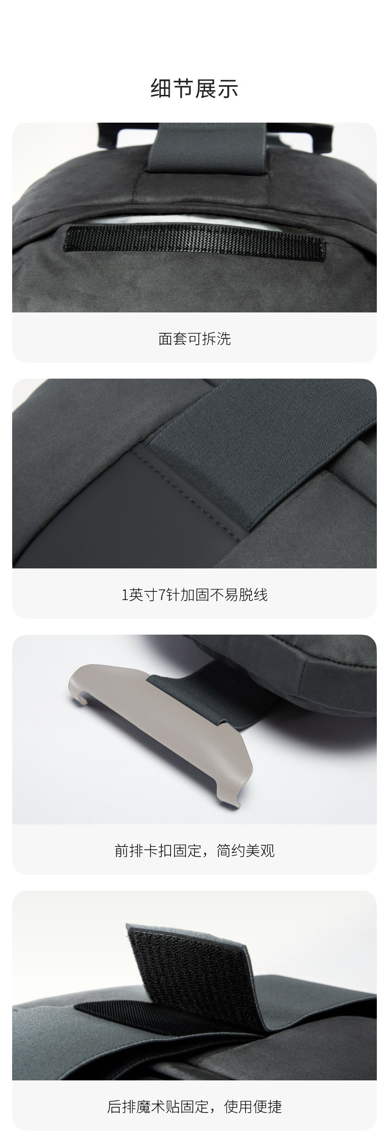 Suitable for Xpeng G7 P7+ Headrest, Lumbar Support, Neck Pillow, Car Interior Seat, Lumbar Support, Modification Accessories and Supplies