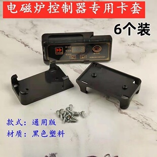 늴Št�_�P�̶�����������׿�����ͨ�ÿ��⚤�����_�P����