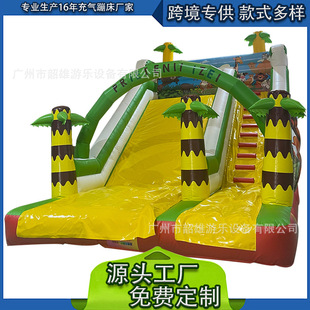 Cross-Border Children's Playground Inflatable Slide Forest Jungle Theme Animal Inflatable Water Slide Bounce House Trampoline