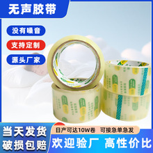 �o�z���p���o���z�����S���������f͸���������羳bopp�z��