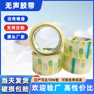 �o�z���p���o���z�����S���������f͸���������羳bopp�z��