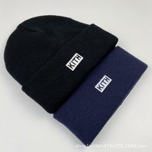 冬季男女基础护耳冷帽box Logo小标经典刺绣毛线帽针织帽保暖防寒