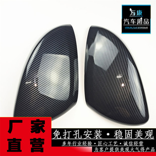 17-21�������������MG6����ʿ��ҕ�R�w���b�����R���o�ַ����b�